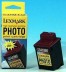 210200 - Original Ink Cartridge photo Samsung, Lexmark, Kodak, Compaq, Brother No. 90, 12A1990